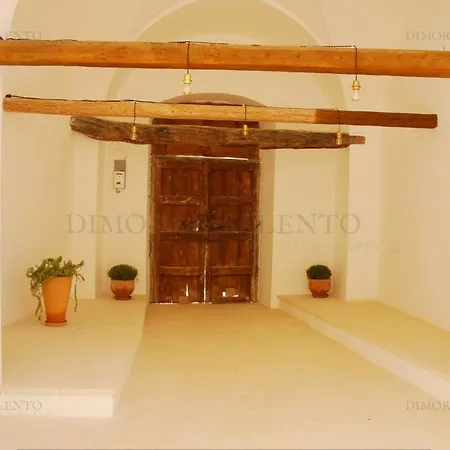 Corte Bianca * Morciano di Leuca