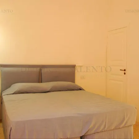 Βίλα Corte Bianca Morciano di Leuca